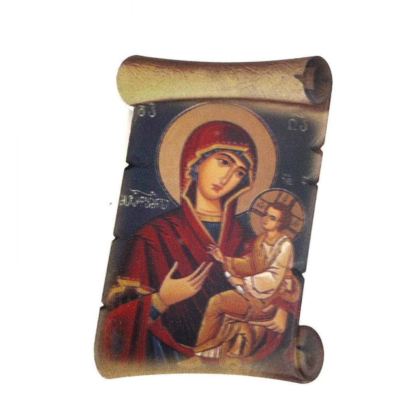 Mary And Jesus - Fridge Magnet