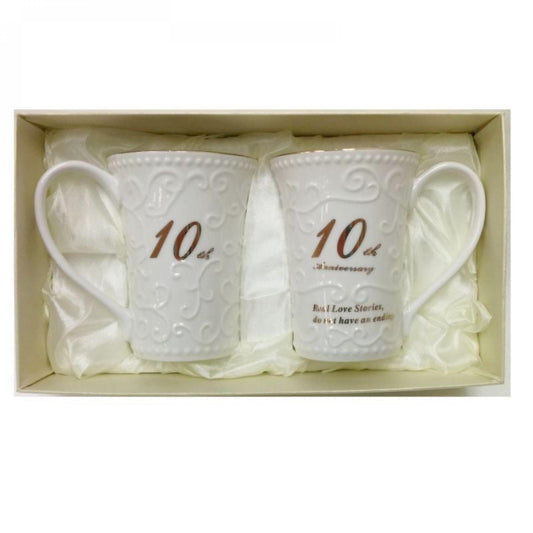 Set Of 2 10Th Anniversary Mug