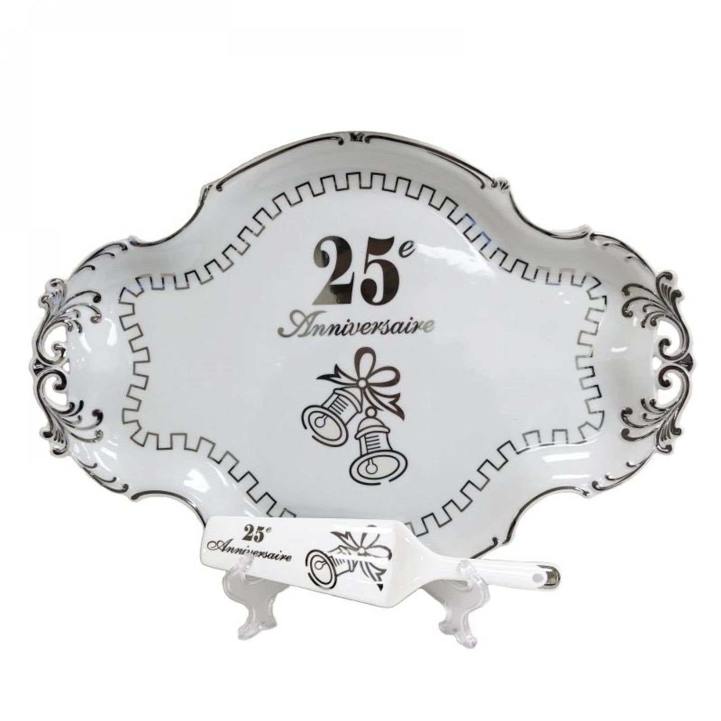 25E Anniversaire Server And Handled Cake Tray