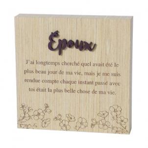 Époux - With Text Block Sign