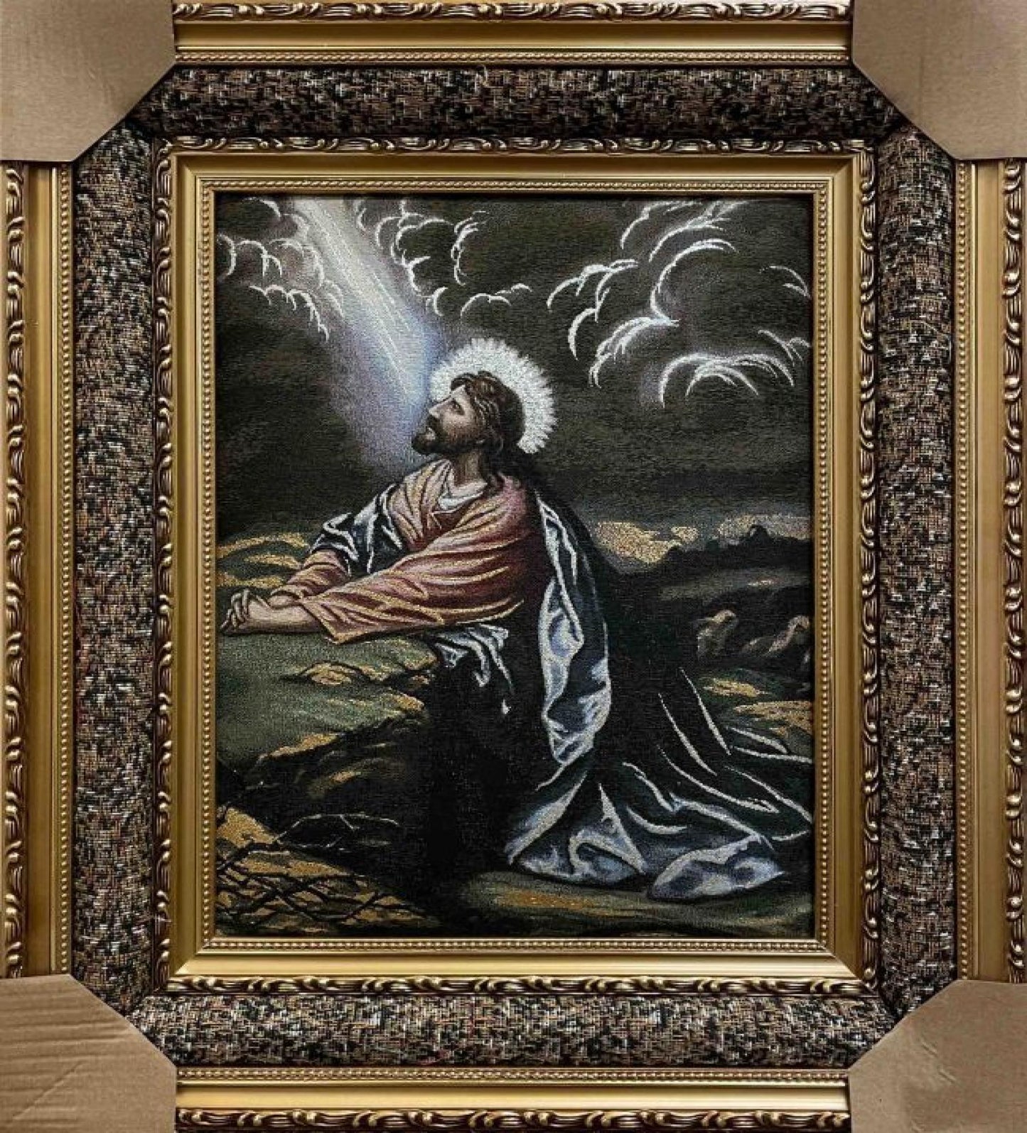 Jesus Prays Answered Framed Tapestry