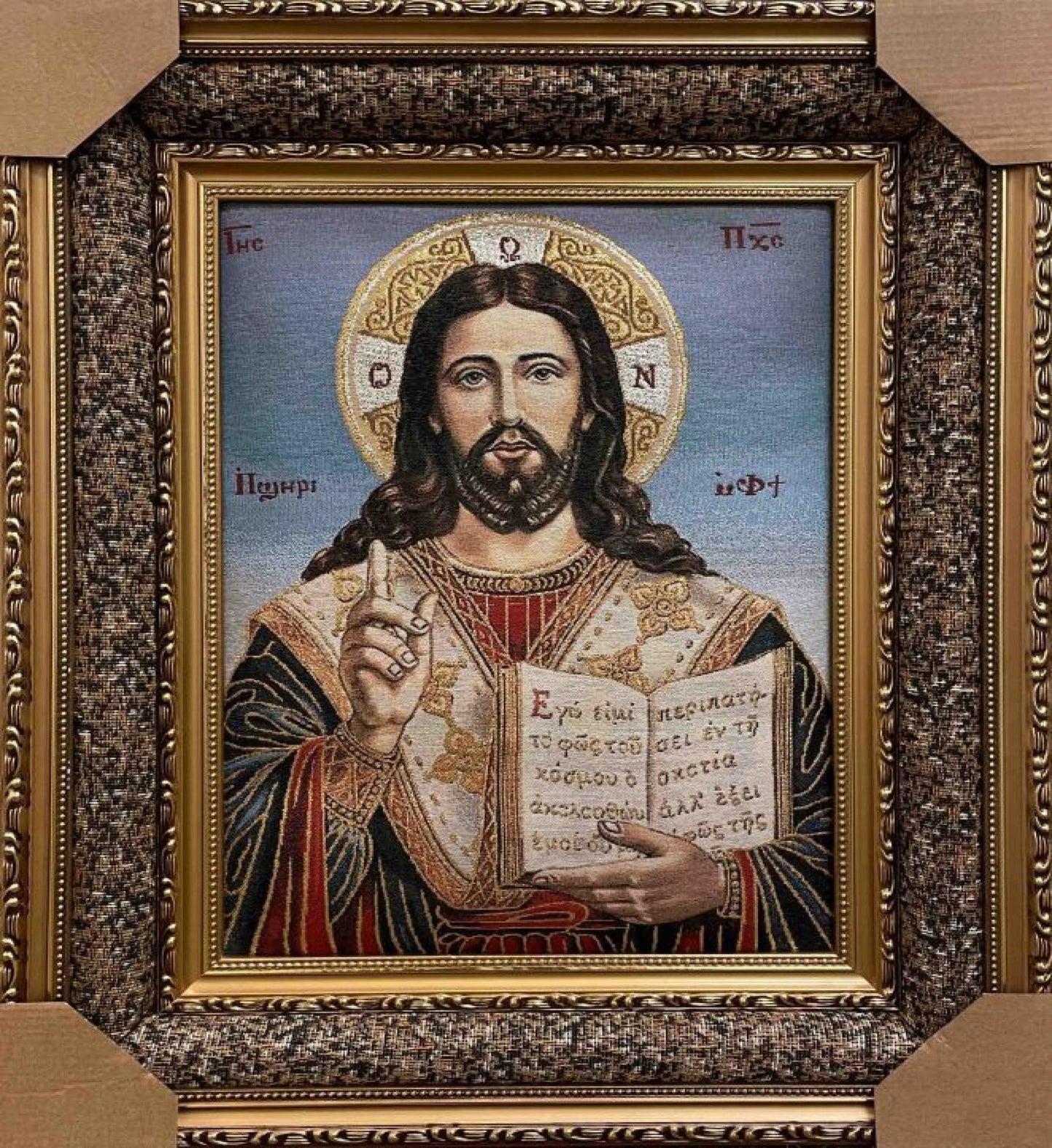 Jesus Framed Tapestry