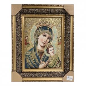 Perpetual Help Framed Tapestry