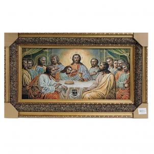 Last Supper Framed Tapestry