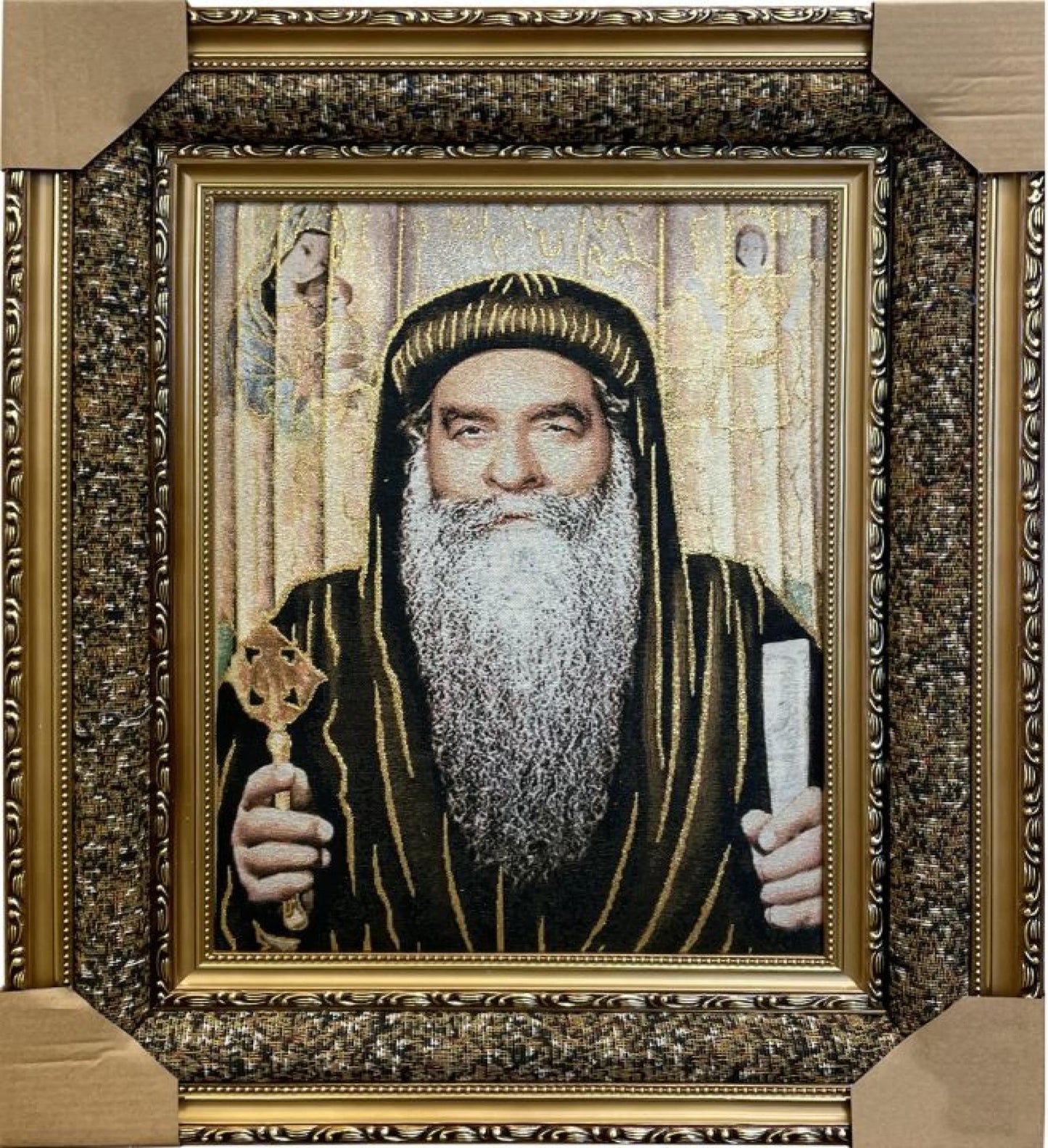 Pope Kyrollos Framed Tapestry